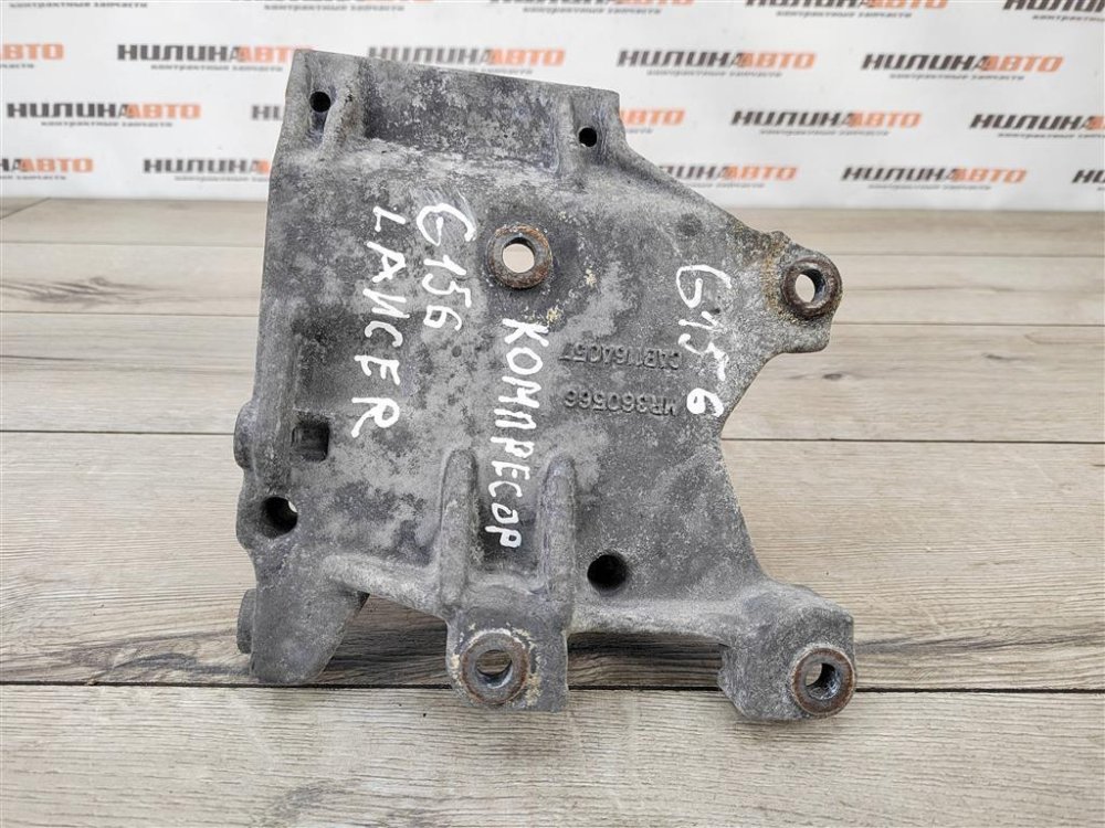 Кронштейн компрессора кондиционера, 500 рублей, Москва