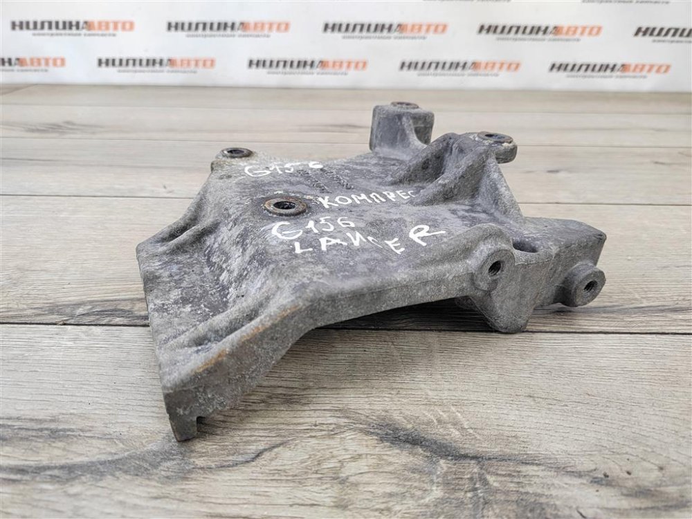 Кронштейн компрессора кондиционера, 500 рублей, Москва