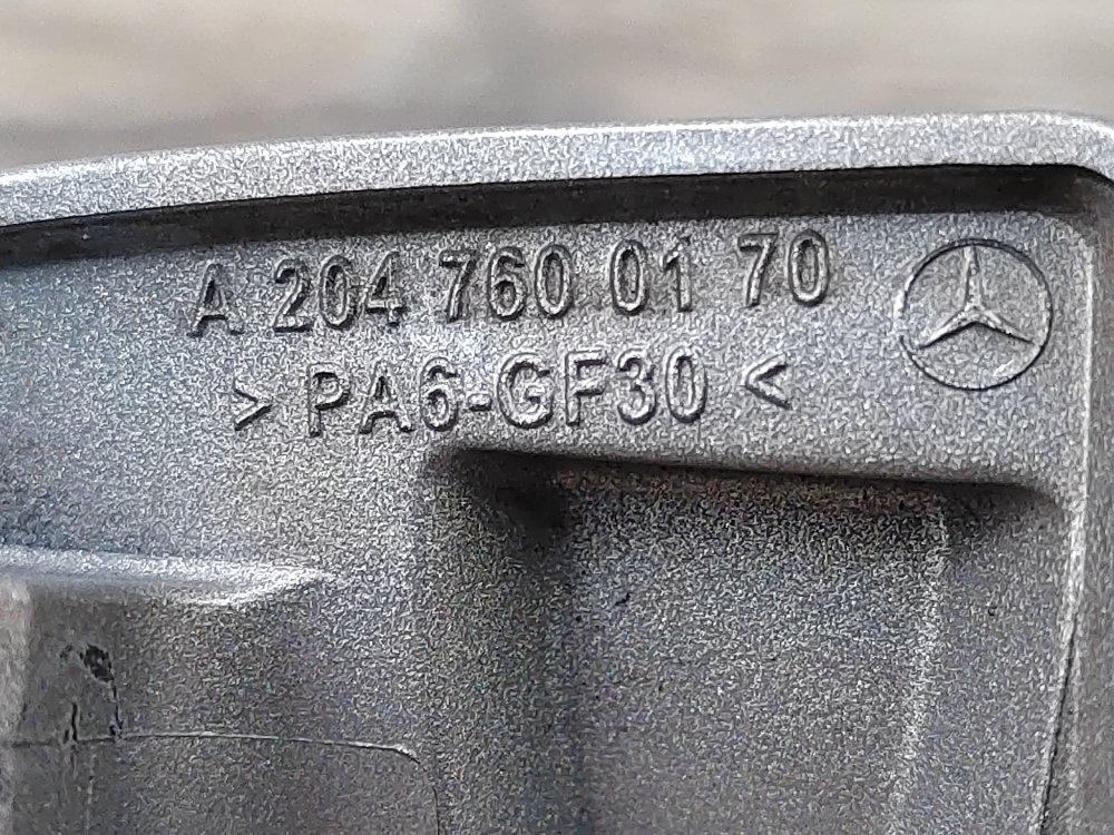 Ручка двери наружная, 500 рублей, Москва