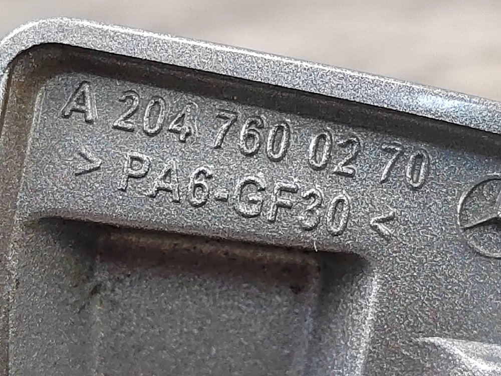 Ручка двери наружная, 500 рублей, Москва