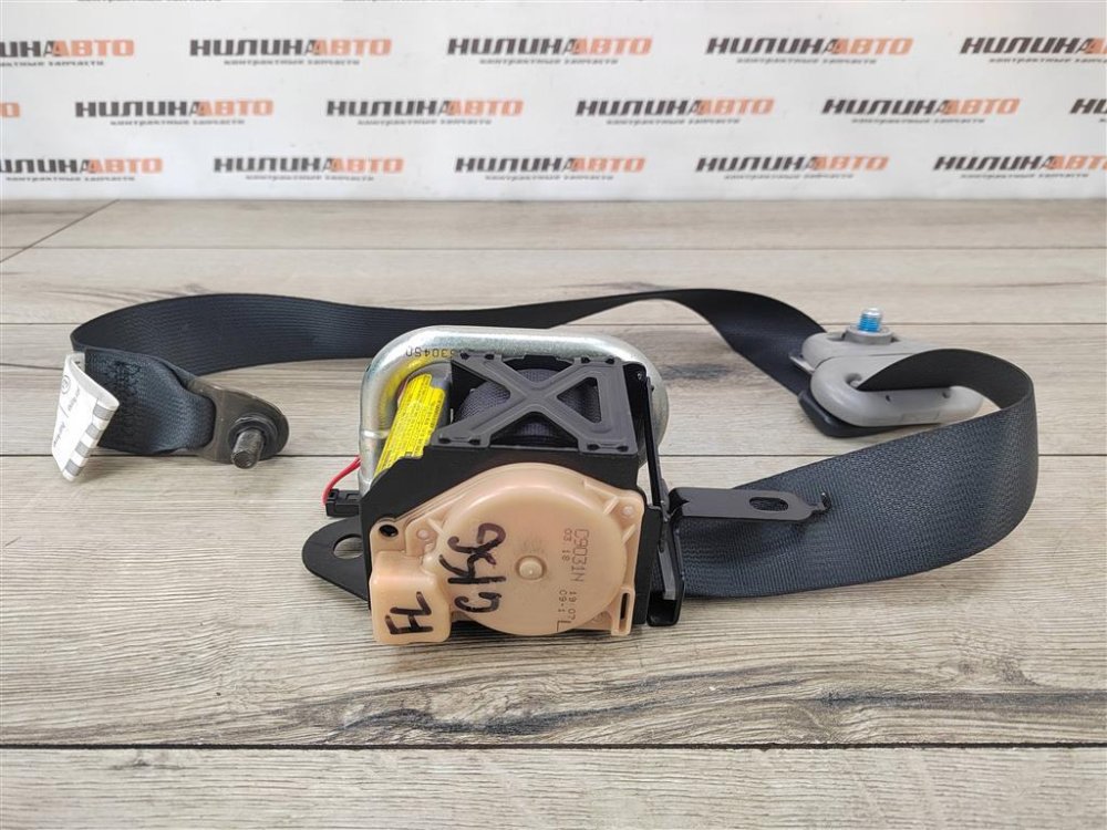 Ремень безопасности, 2000 рублей, Москва