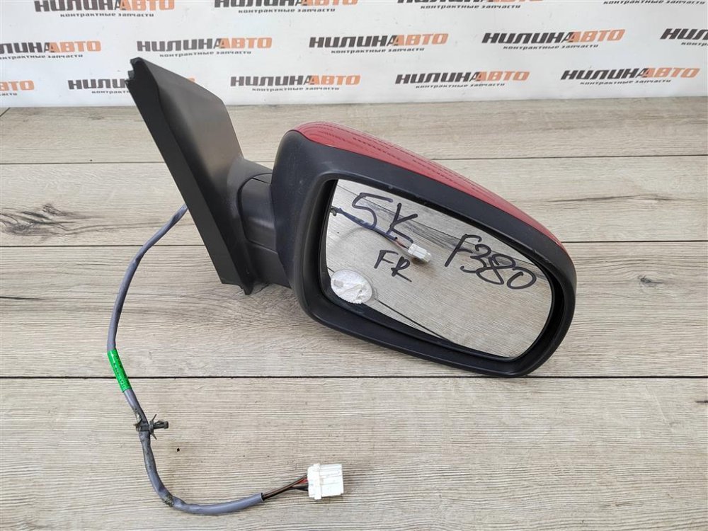 Зеркало, 3200 рублей, Москва