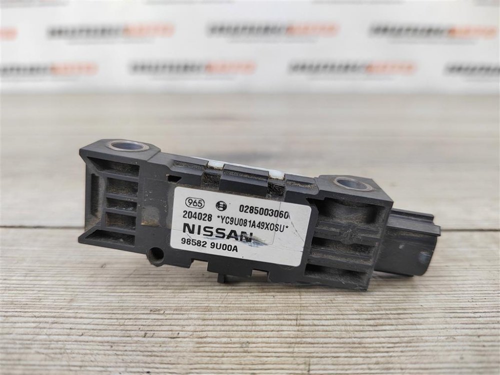 Датчик удара, 1000 рублей, Севастополь