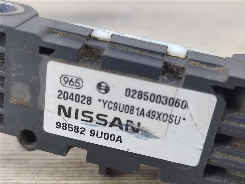 Датчик удара, 1000 рублей, Севастополь