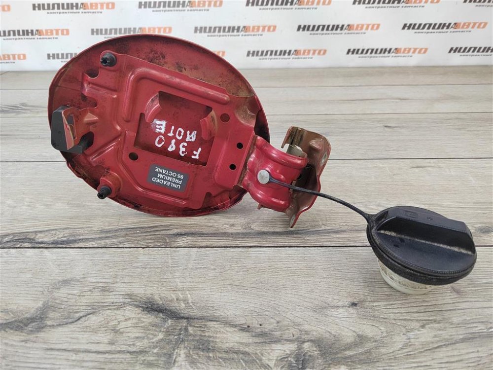 Лючок топливного бака, 600 рублей, Москва