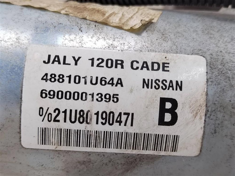 Рулевая колонка, 7000 рублей, Москва