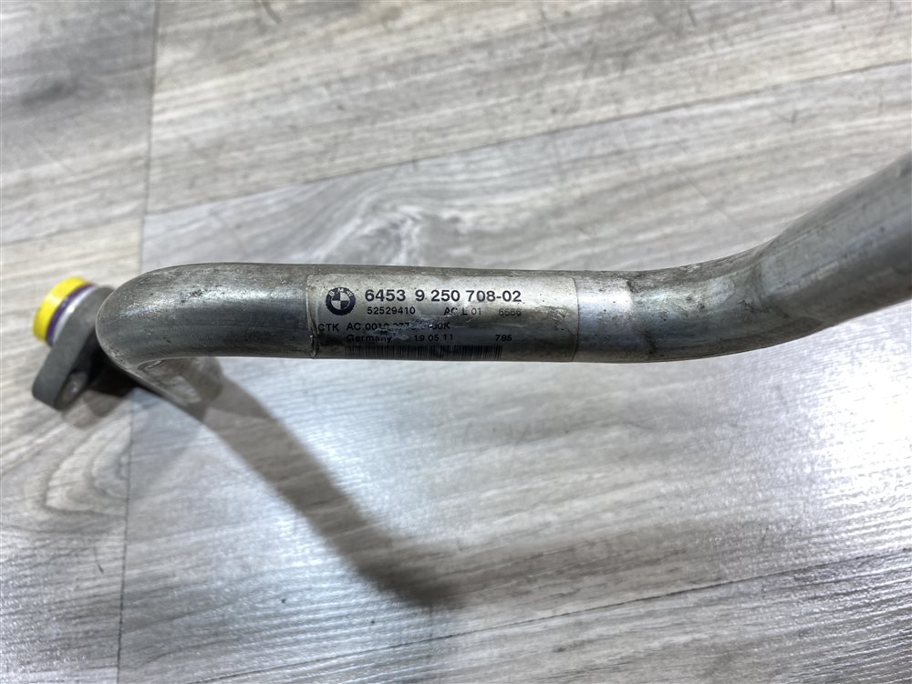 Трубка кондиционера, 1500 рублей, Севастополь