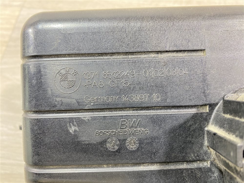 Резонатор воздушного фильтра, 2000 рублей, Севастополь