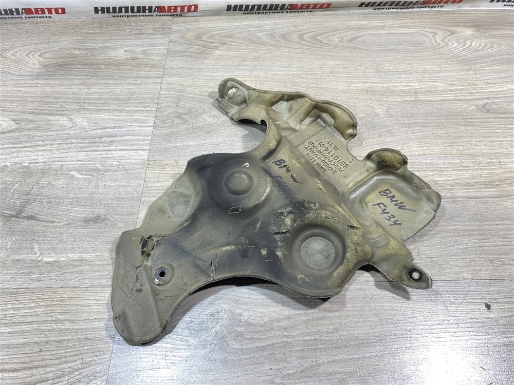 Защита двигателя, 1500 рублей, Севастополь