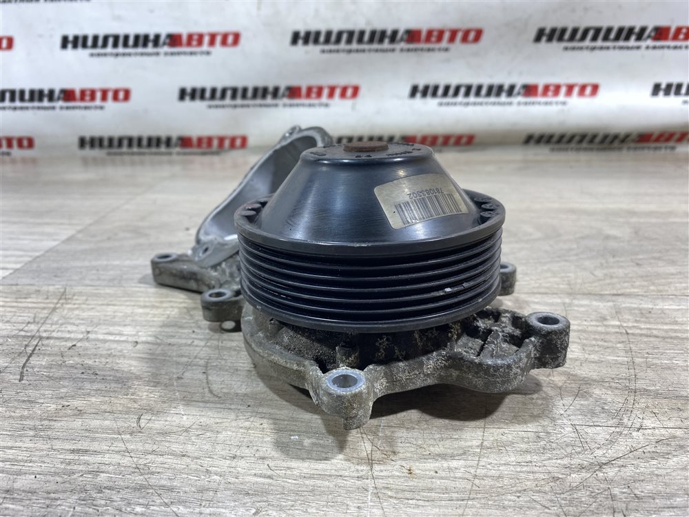 Помпа, 2200 рублей, Севастополь