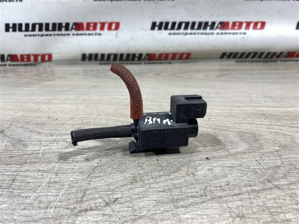 Клапан электромагнитный, 1000 рублей, Севастополь