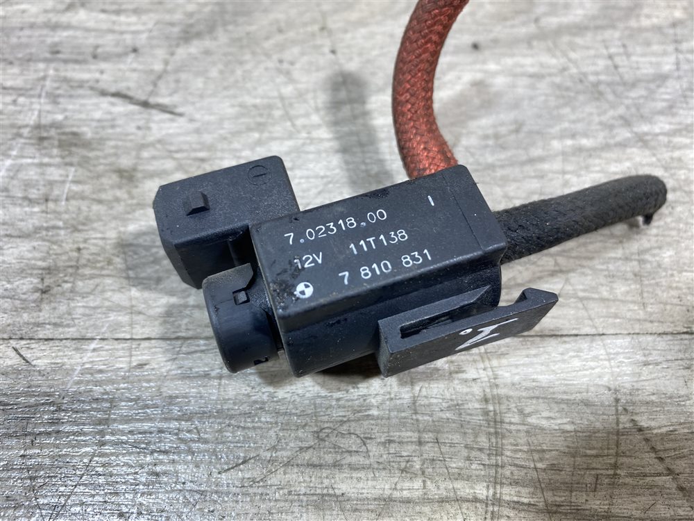 Клапан электромагнитный, 1000 рублей, Севастополь