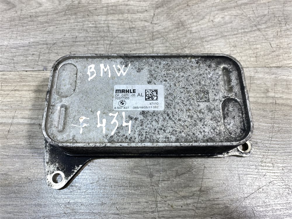 Теплообменник, 2000 рублей, Севастополь