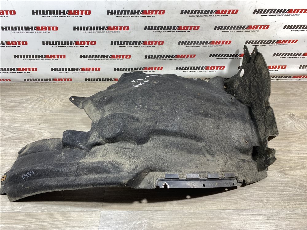 Подкрылок, 2500 рублей, Севастополь