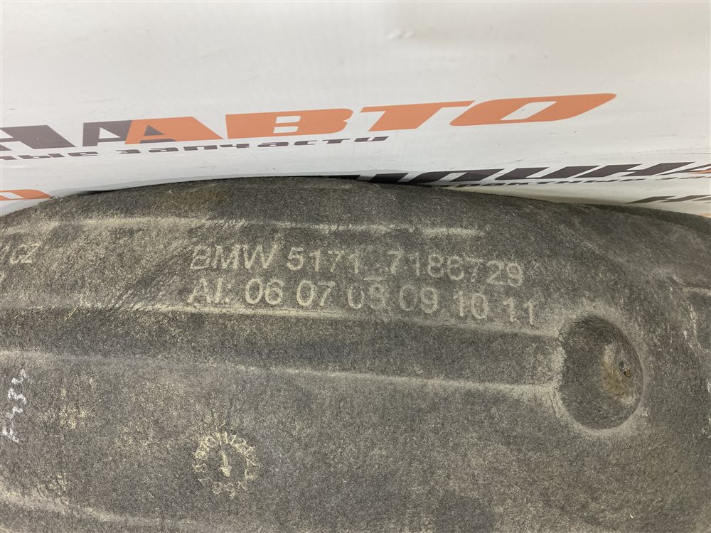 Подкрылок, 2500 рублей, Севастополь