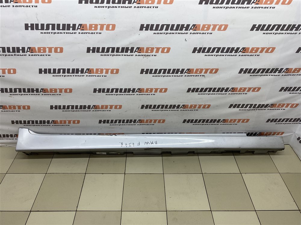 Накладка порога, 2000 рублей, Севастополь