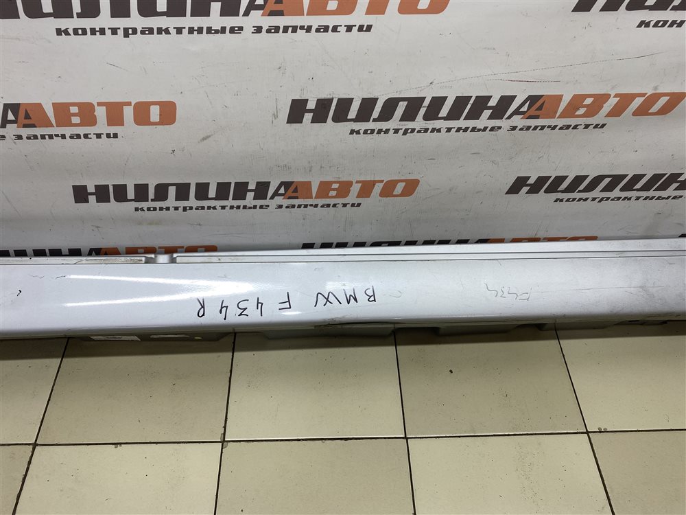 Накладка порога, 2000 рублей, Севастополь