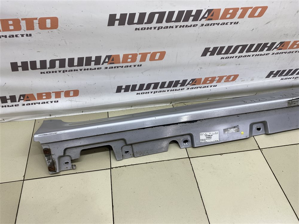 Накладка порога, 2000 рублей, Севастополь