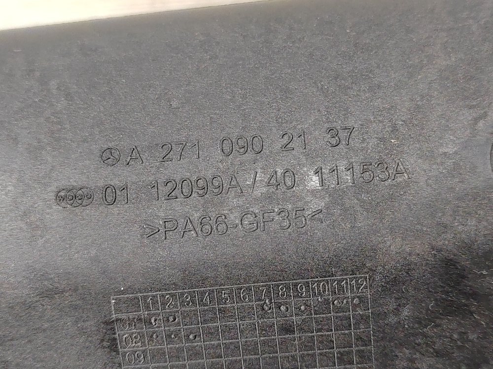 Патрубок интеркулера, 1000 рублей, Москва