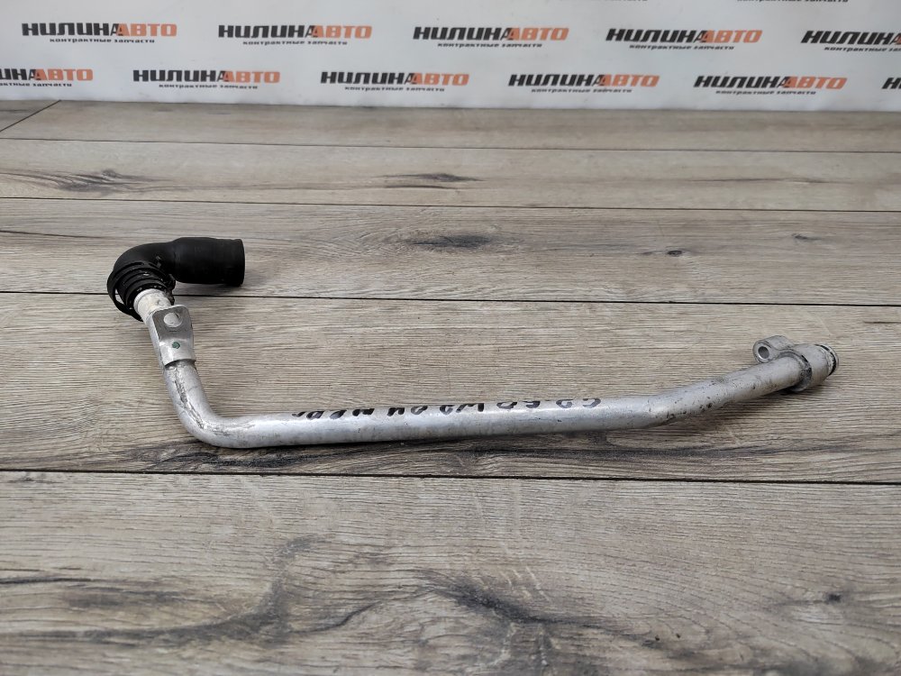 Патрубок системы охлаждения, 1000 рублей, Москва