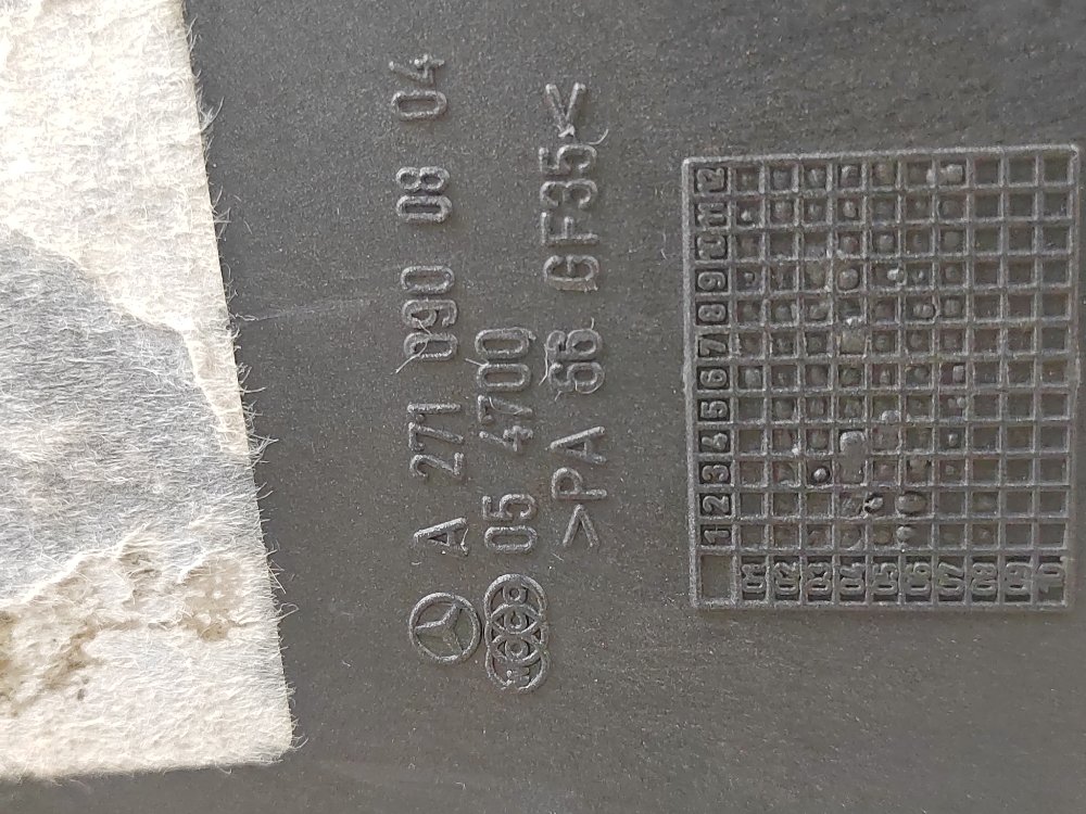 Резонатор воздушного фильтра, 600 рублей, Москва