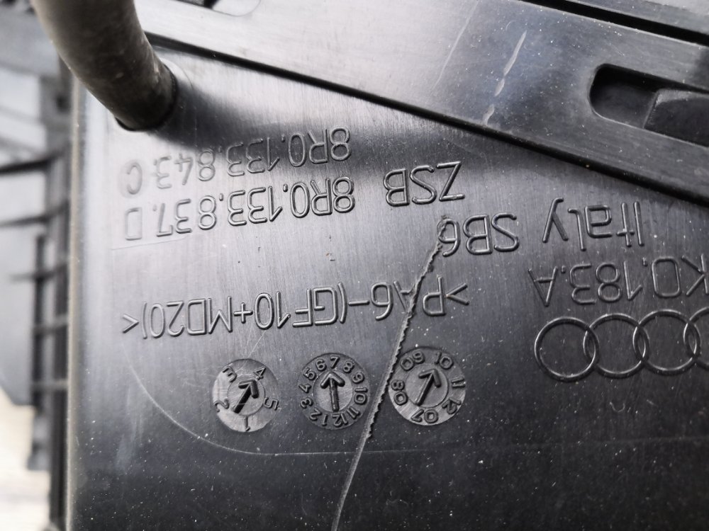 Корпус воздушного фильтра, 3000 рублей, Москва