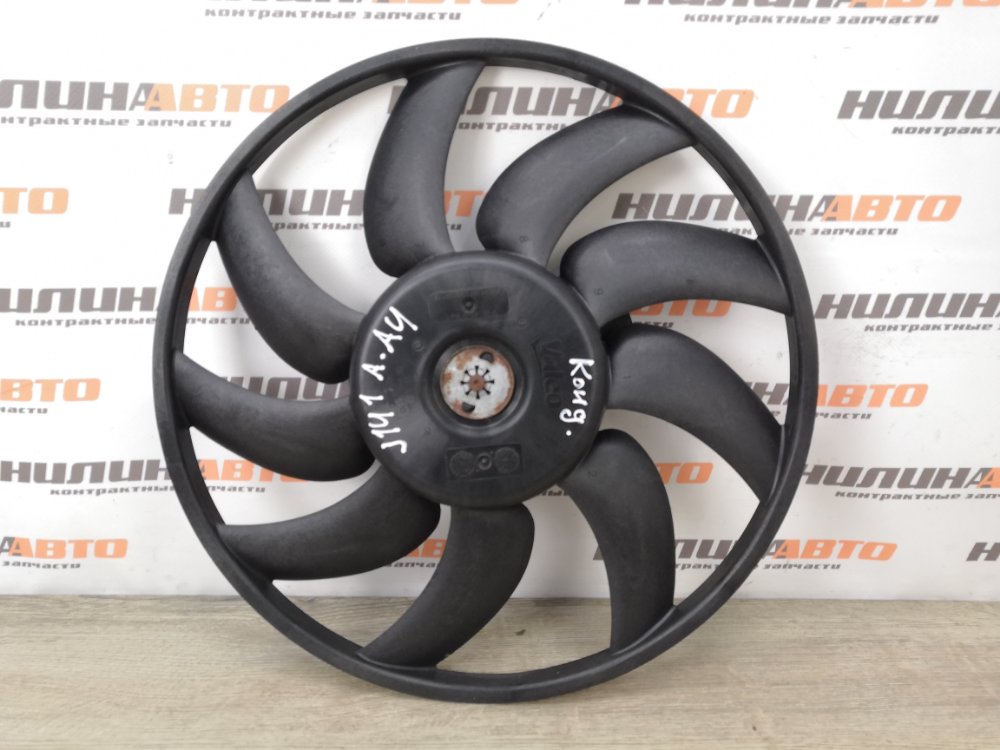 Вентилятор охлаждения, 3500 рублей, Москва