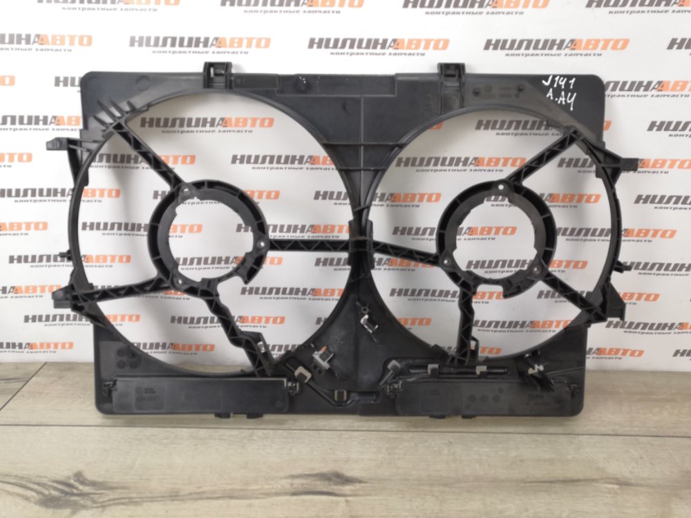 Диффузор вентилятора радиатора, 5000 рублей, Москва