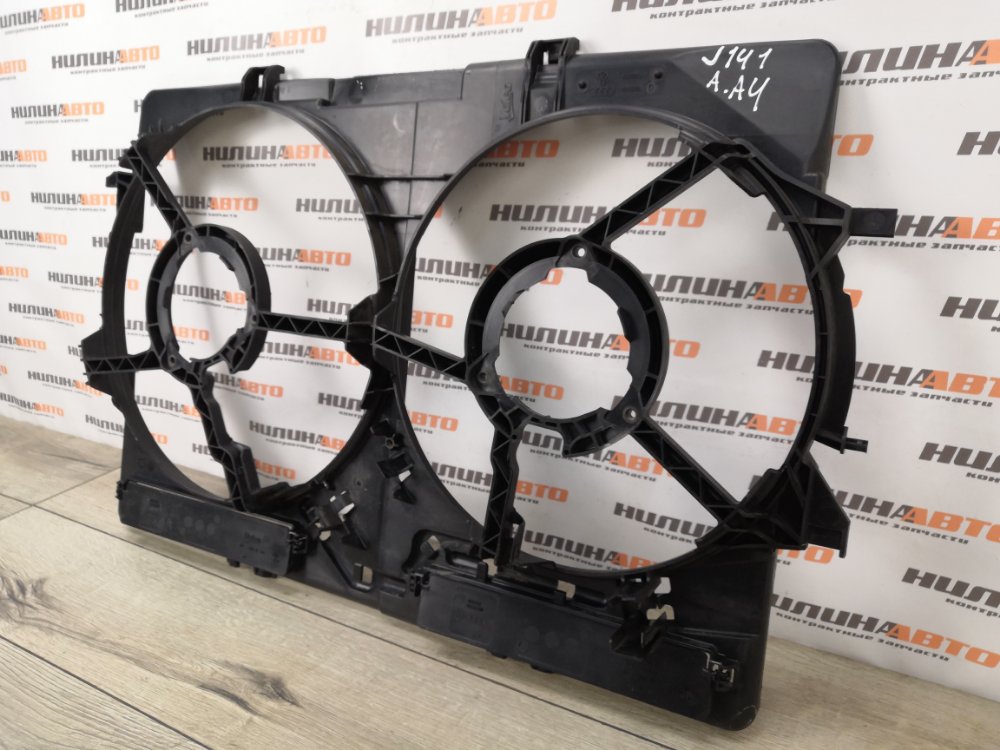 Диффузор вентилятора радиатора, 5000 рублей, Москва