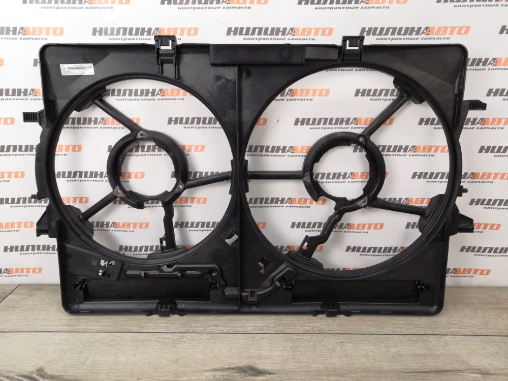 Диффузор вентилятора радиатора, 5000 рублей, Москва