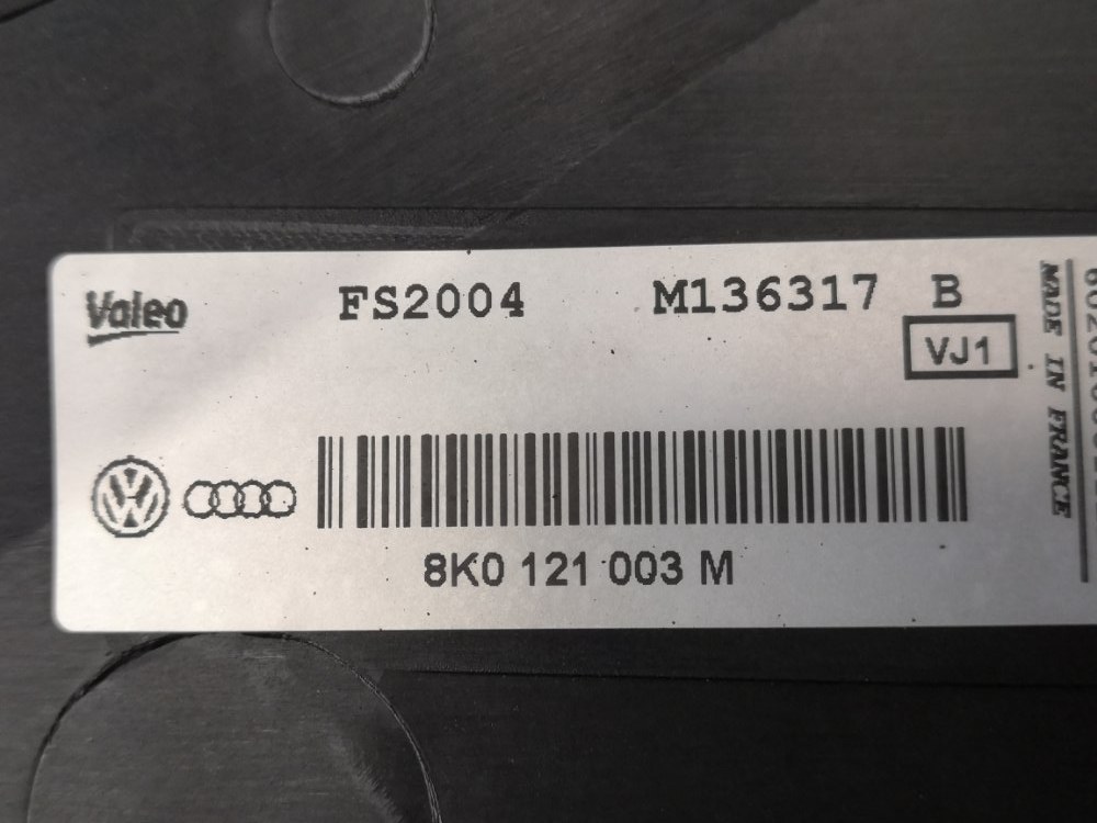 Диффузор вентилятора радиатора, 5000 рублей, Москва