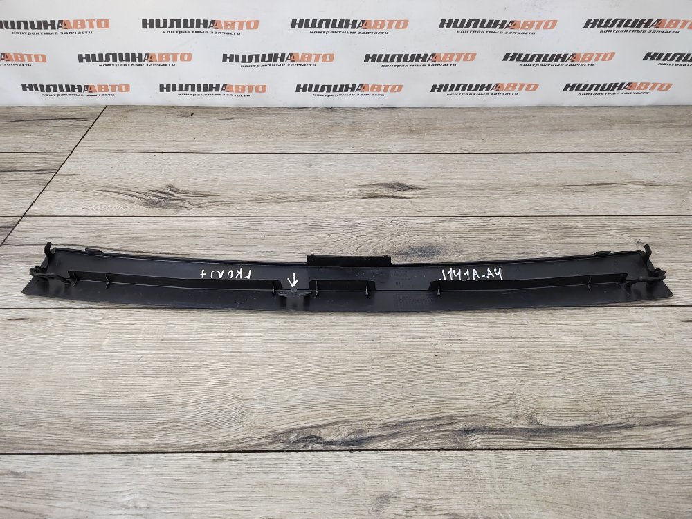 Кронштейн, 300 рублей, Москва