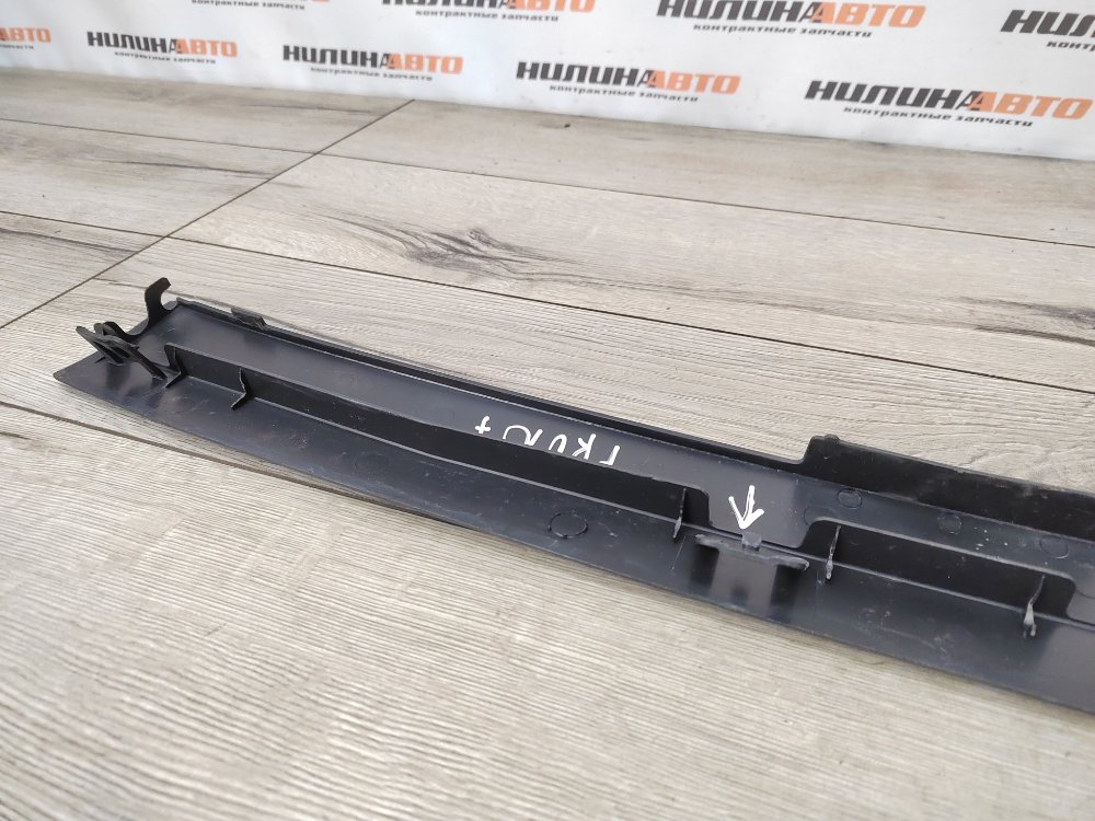 Кронштейн, 300 рублей, Москва