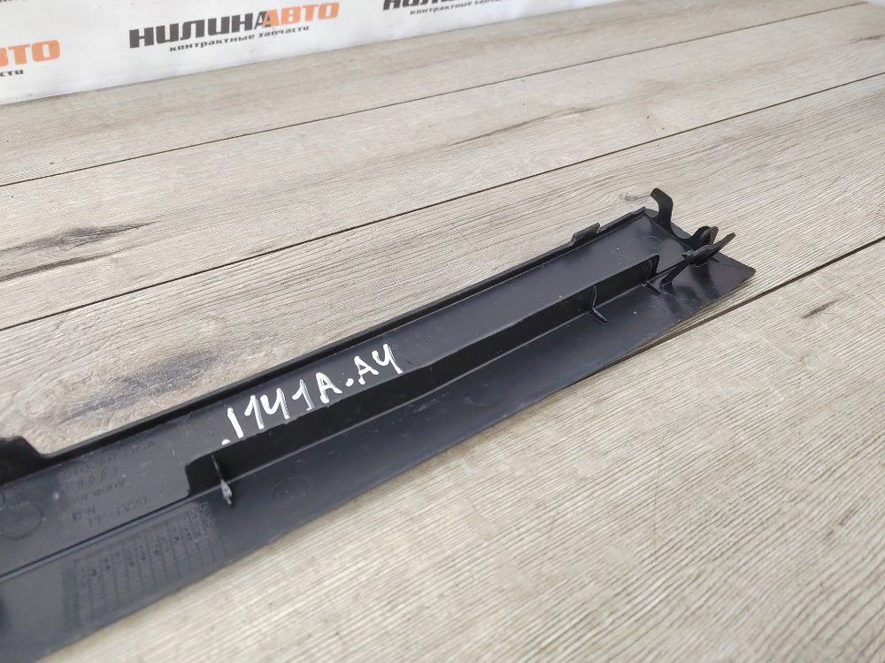 Кронштейн, 300 рублей, Москва