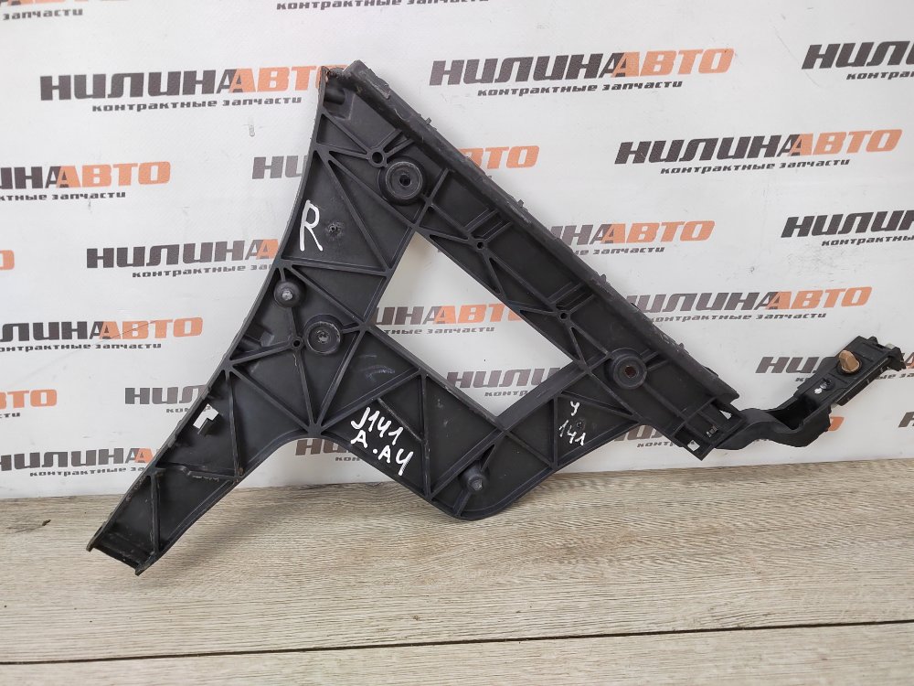 Кронштейн бампера, 500 рублей, Москва