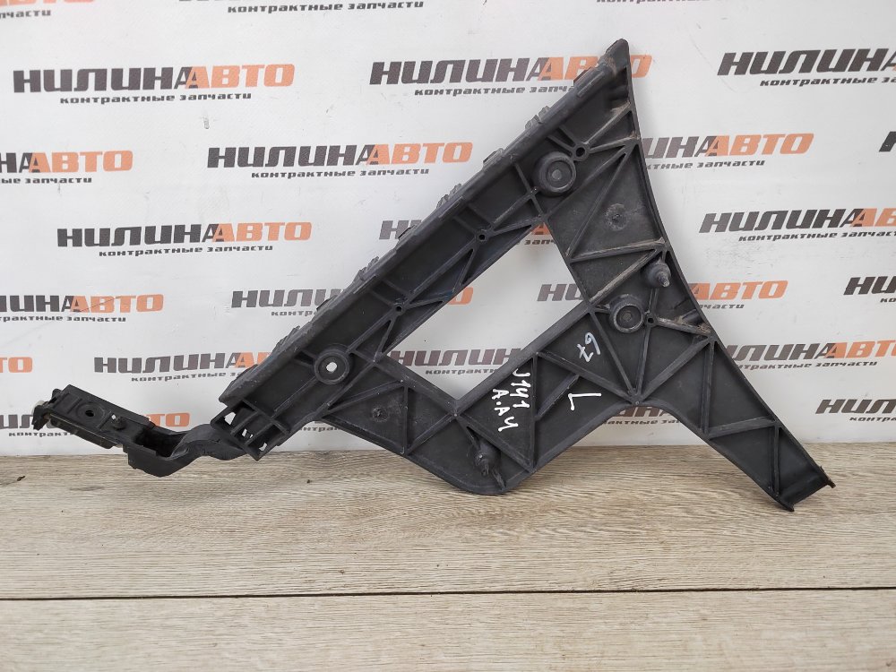 Кронштейн бампера, 500 рублей, Москва