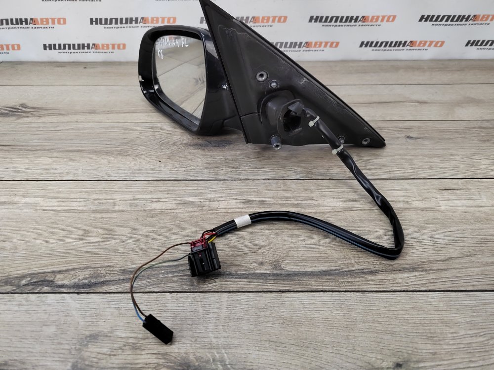 Зеркало, 3500 рублей, Москва