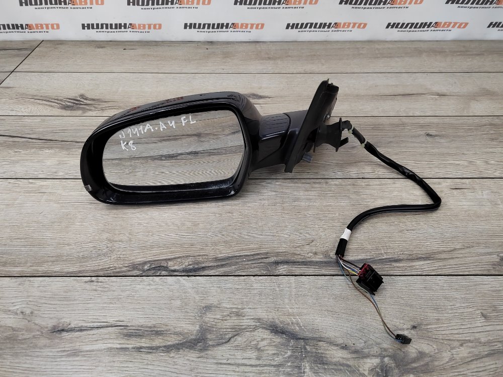 Зеркало, 3500 рублей, Москва