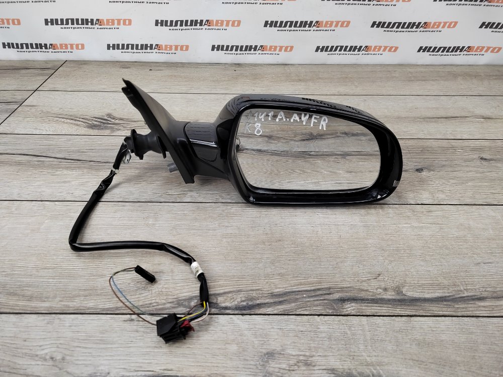 Зеркало, 4600 рублей, Москва