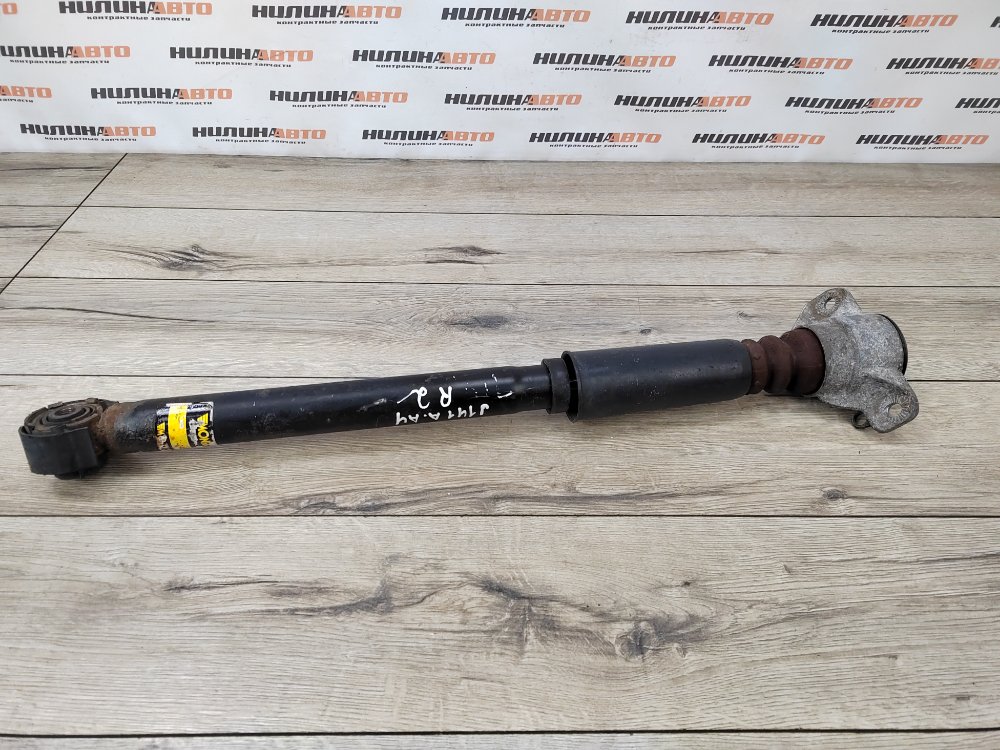 Амортизатор, 500 рублей, Москва