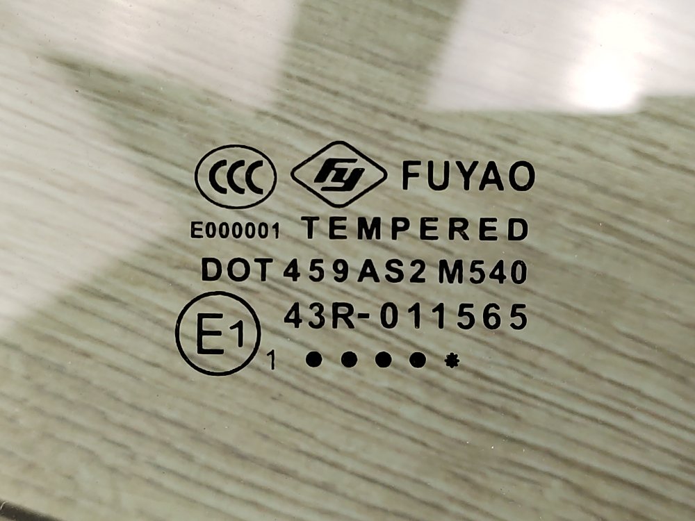 Стекло двери, 1400 рублей, Москва