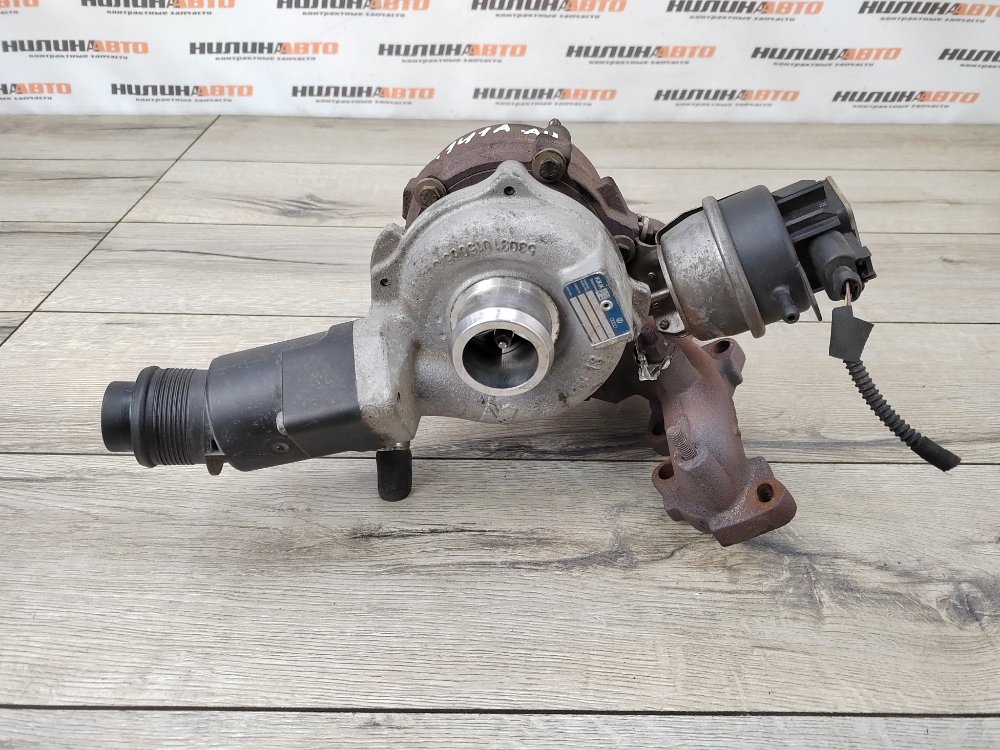 Турбина, 14500 рублей, Москва