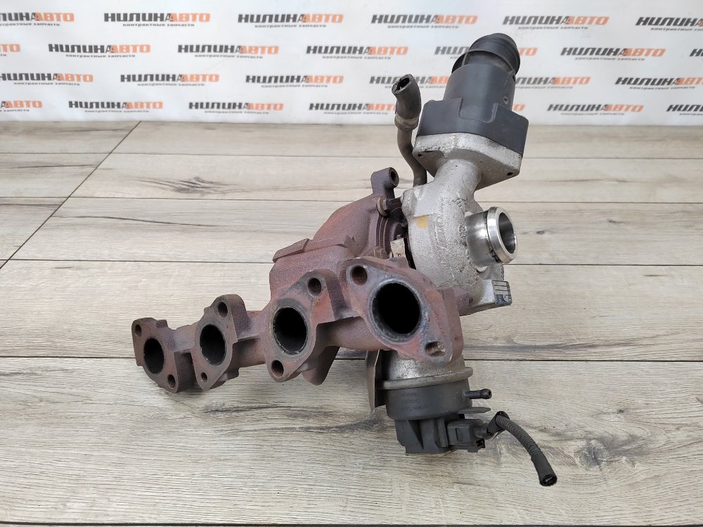 Турбина, 14500 рублей, Москва