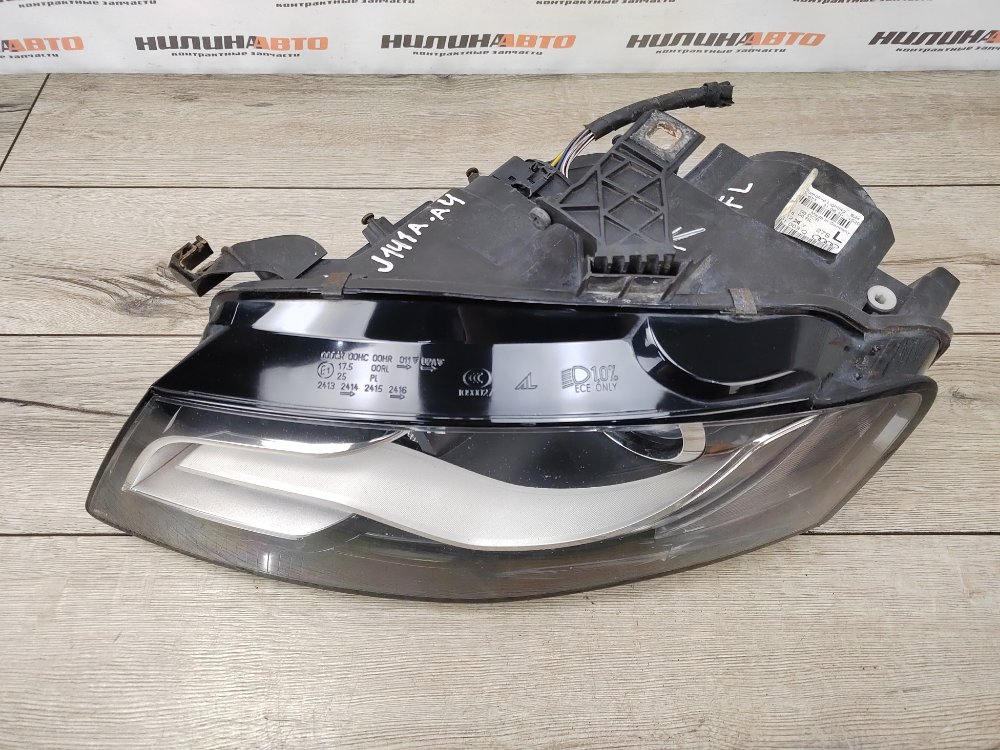 Фара ксенон XENON, 7000 рублей, Москва