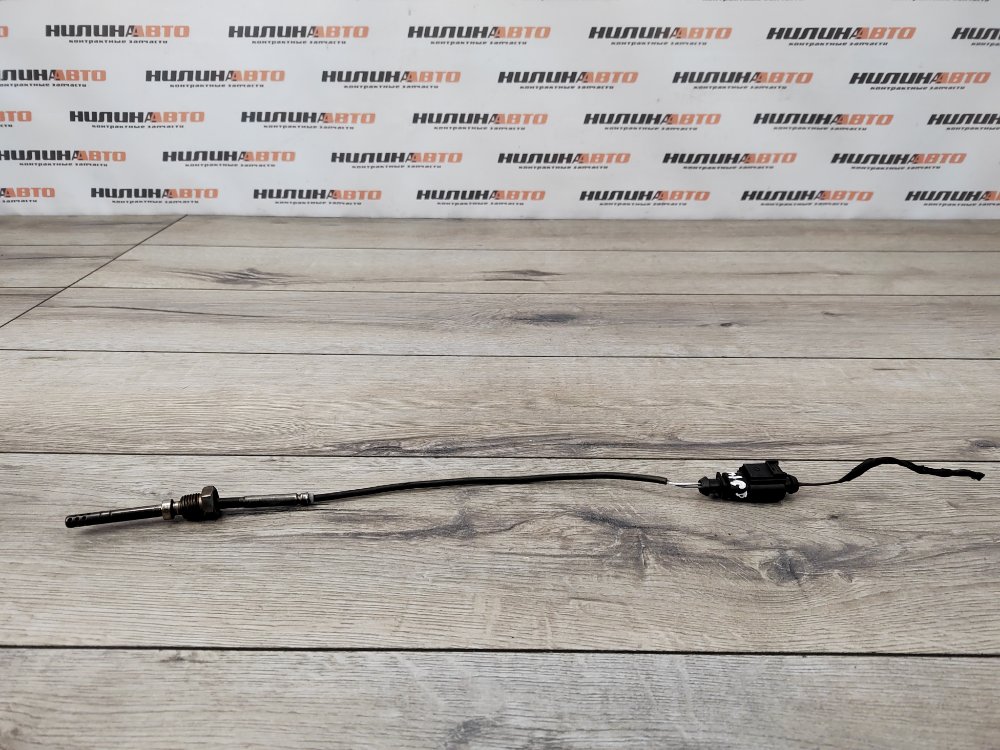 Датчик температуры выхлопа, 1400 рублей, Москва