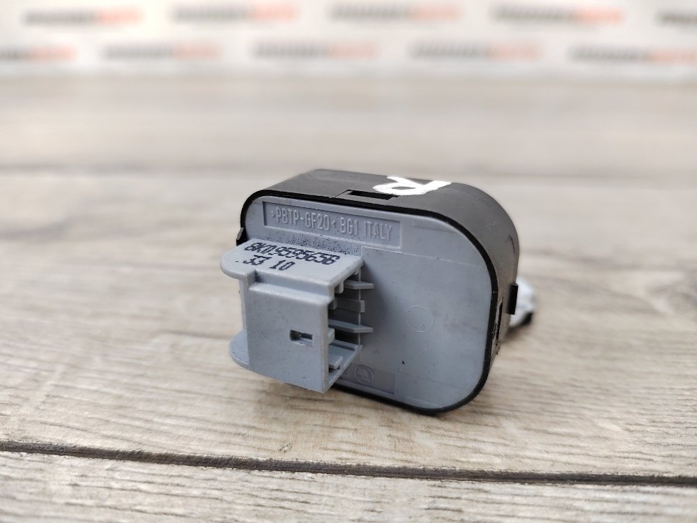 Блок управления зеркалами, 400 рублей, Москва