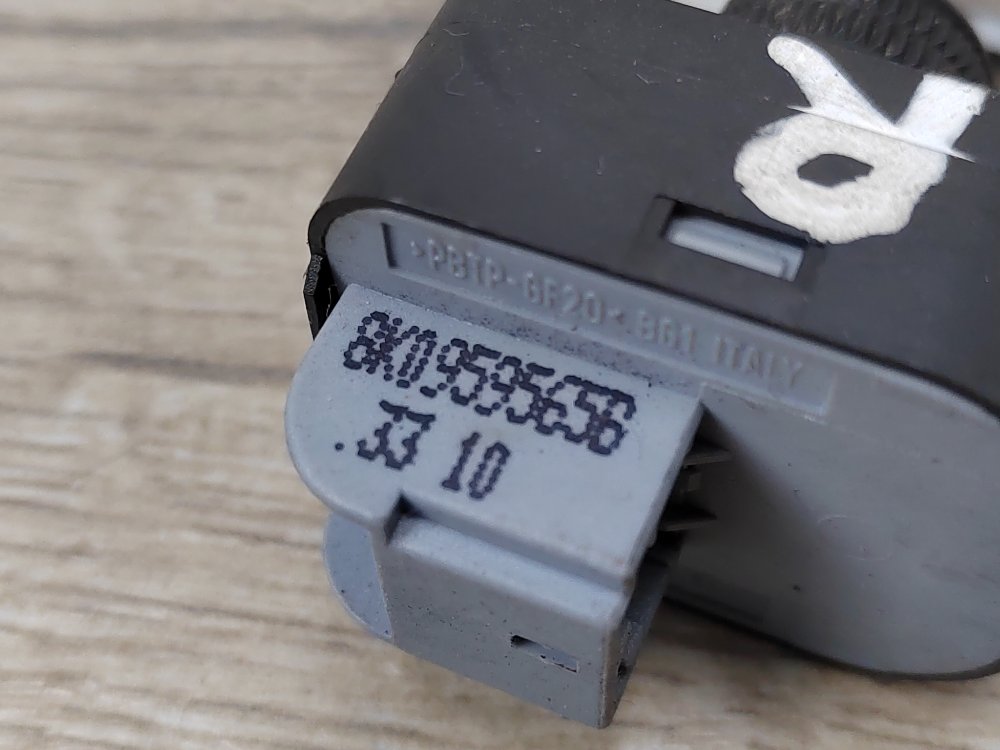 Блок управления зеркалами, 400 рублей, Москва