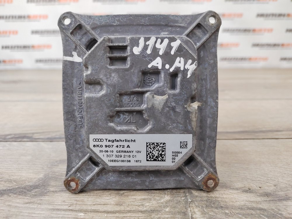 Блок управления фарами, 1500 рублей, Москва