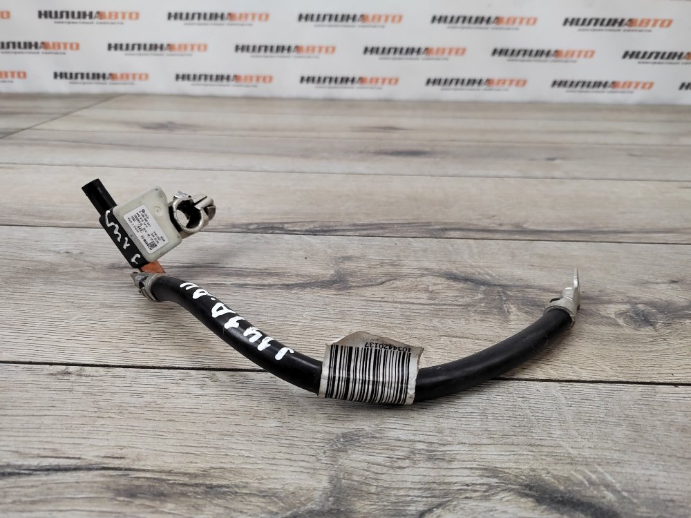 Клемма АКБ, 1000 рублей, Москва