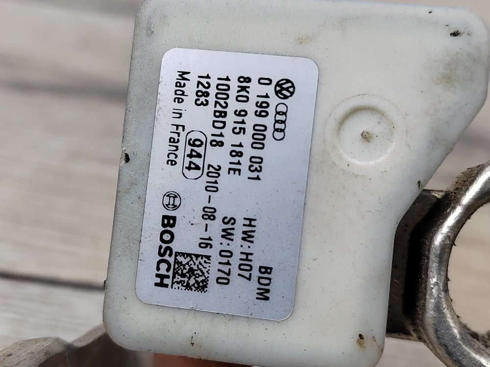 Клемма АКБ, 1000 рублей, Москва